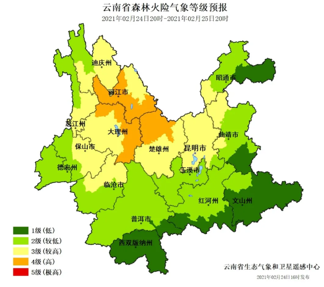 微信圖片_20210224213237 微信圖片_20210224213237