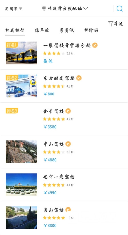 微信圖片_20210224213759 微信圖片_20210224213759