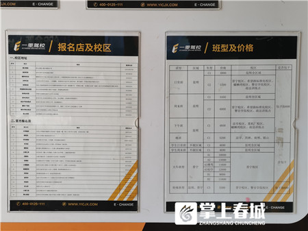 微信圖片_20210224213803 微信圖片_20210224213803