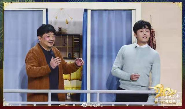 牛年春晚舞臺(tái)上的云南風(fēng)情