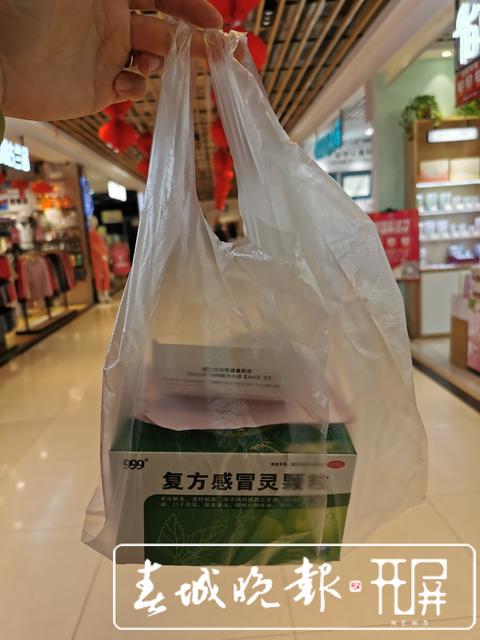 開屏調查 | “限塑令”升級，帶來哪些變化？昆明多行業(yè)加入環(huán)保行列