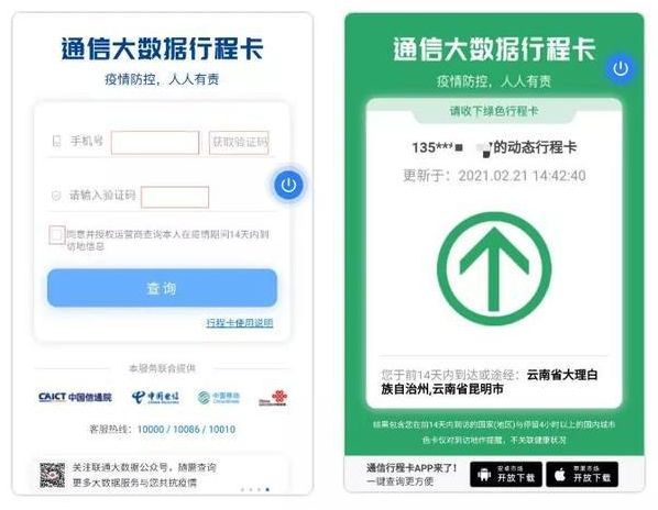 重要提醒！這圖留好，在昆“留崗紅包”將進(jìn)入申領(lǐng)階段