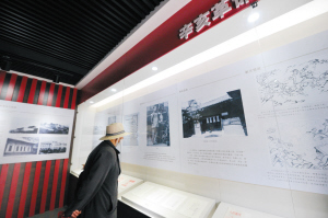 10101614191482605 10101614191482605