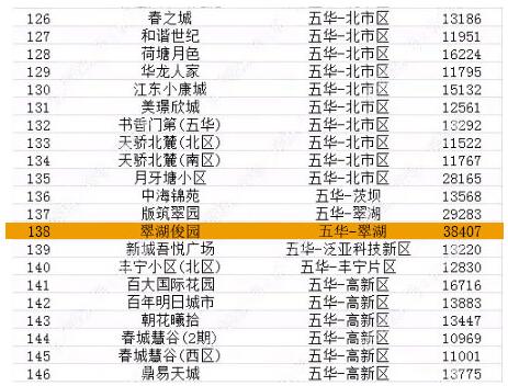 20210224182946_797 20210224182946_797