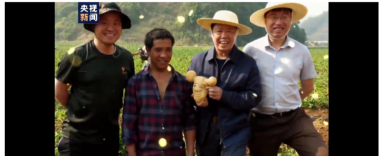 微信截圖_20210225083544 微信截圖_20210225083544