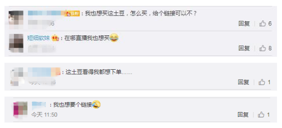 微信截圖_20210225083328 微信截圖_20210225083328