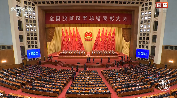 微信截圖_20210225103052.png 微信截圖_20210225103052.png