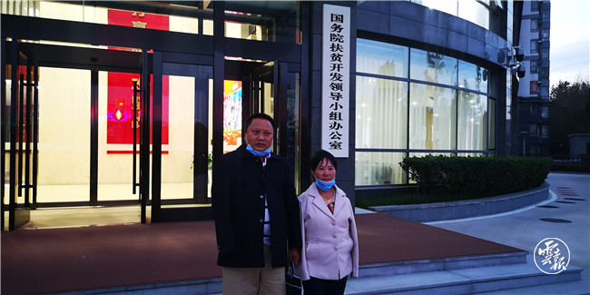 20201014111849.jpg 20201014111849.jpg