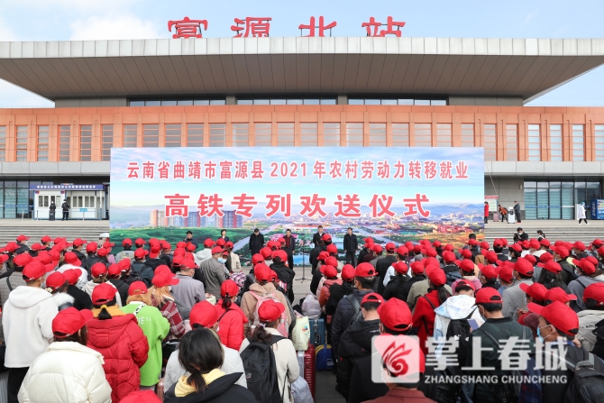 微信圖片_20210225210131 微信圖片_20210225210131