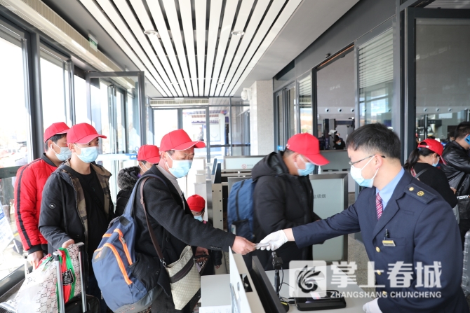 微信圖片_20210225210135 微信圖片_20210225210135