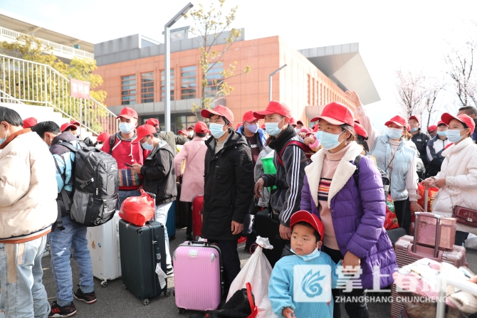 微信圖片_20210225210138 微信圖片_20210225210138