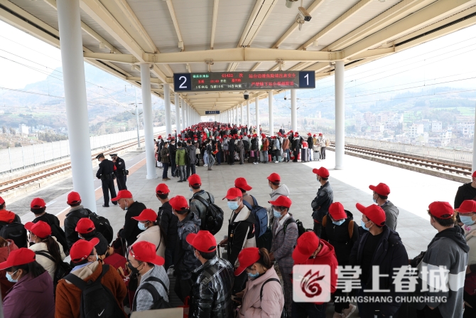 微信圖片_20210225210142 微信圖片_20210225210142