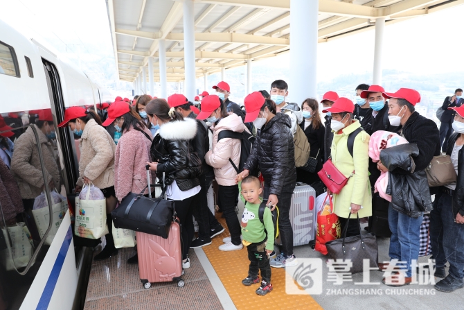 微信圖片_20210225210145 微信圖片_20210225210145