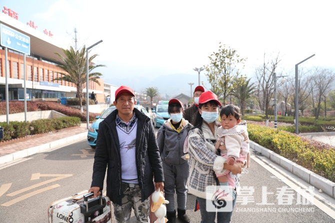 微信圖片_20210225210149 微信圖片_20210225210149