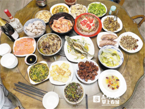 微信圖片_20210225210642 微信圖片_20210225210642