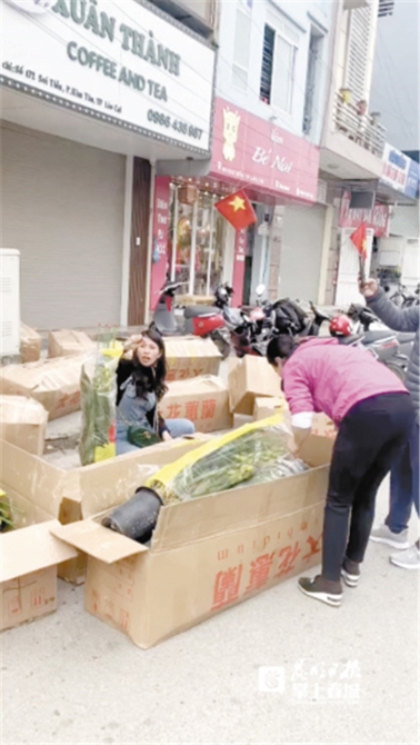 微信圖片_20210225210652 微信圖片_20210225210652