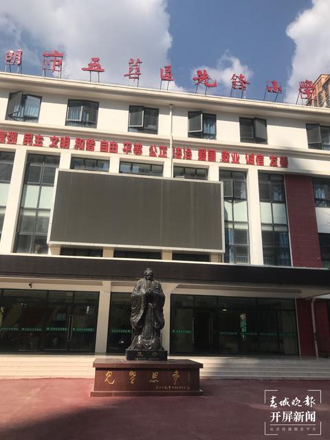 五華區(qū)(春城晚報-開屏新聞記者 楊質高 攝)