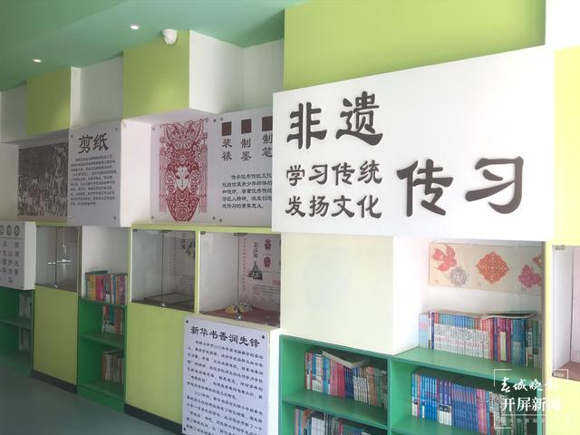 五華區(qū)(春城晚報-開屏新聞記者 楊質高 攝)