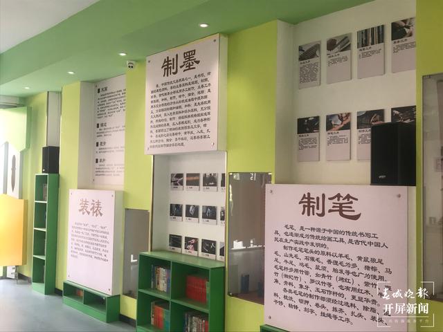 五華區(qū)(春城晚報-開屏新聞記者 楊質高 攝)