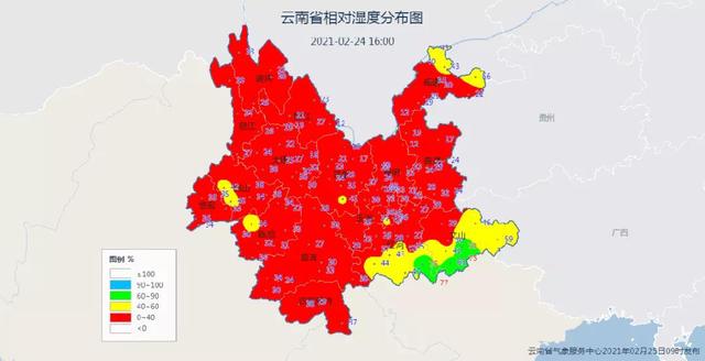 云南局地陣風達9-10級，多地干燥到“發(fā)紅”~