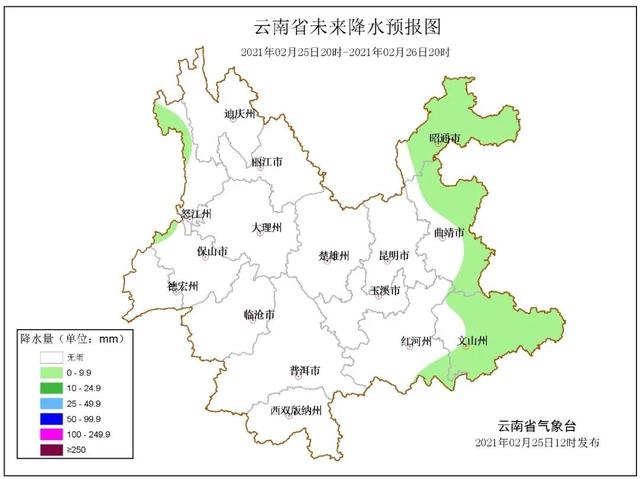 云南局地陣風達9-10級，多地干燥到“發(fā)紅”~