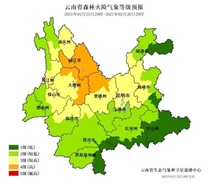 云南局地陣風達9-10級，多地干燥到“發(fā)紅”~