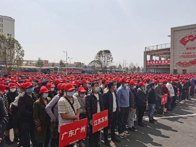 20210225233833UXDKF8