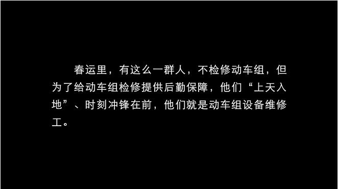 QQ截圖20210226105737