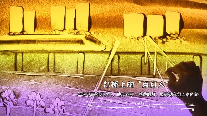 QQ截圖20210226105756