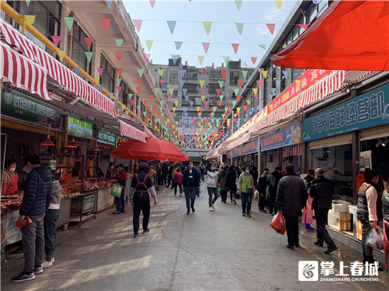 微信圖片_20210226211952