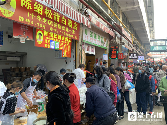 微信圖片_20210226211959