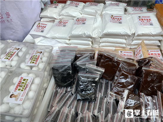 微信圖片_20210226212001