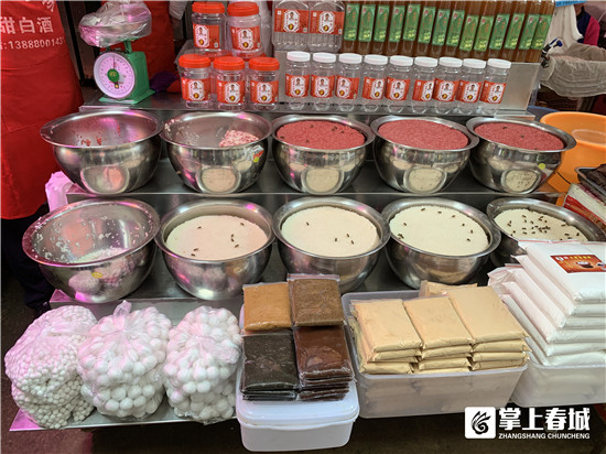 微信圖片_20210226212004