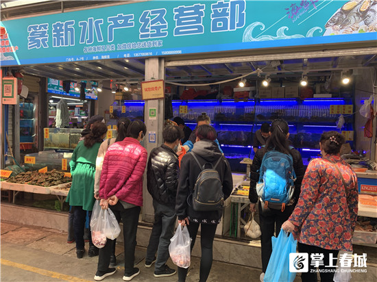 微信圖片_20210226212007