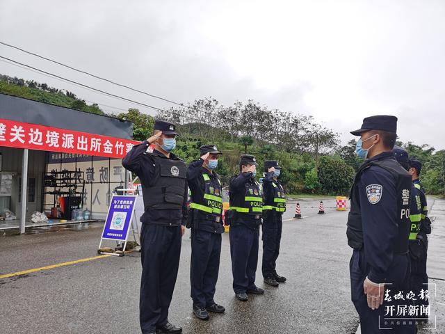 云南邊境執(zhí)勤點上的別樣元宵節(jié)(春城晚報-開屏新聞記者 馬楠 通訊員 歐陽義琳 攝)