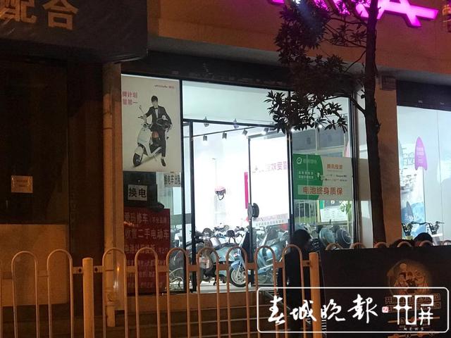 電單車廢舊電池去了哪里…… (1).jpg