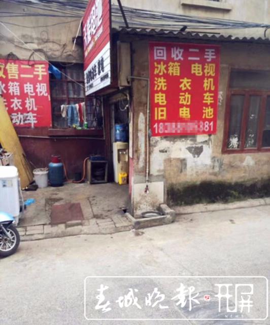 電單車廢舊電池去了哪里…… (2)_副本.jpg