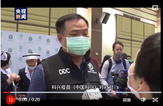 微信截圖_20210228204328 微信截圖_20210228204328