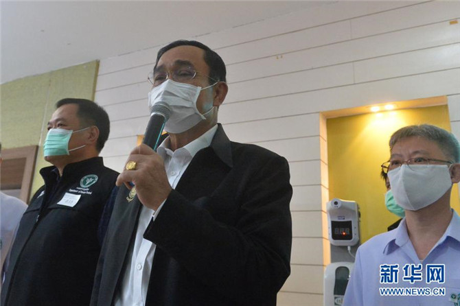 1127149766_16144978274811n