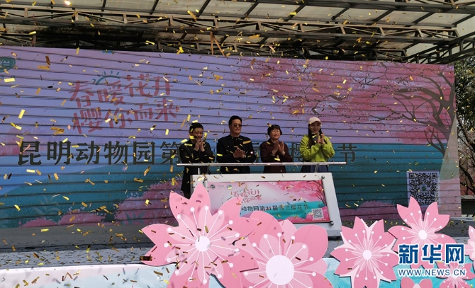 139774659_16145645189311n 139774659_16145645189311n