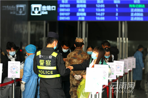 00303363480_7202585d