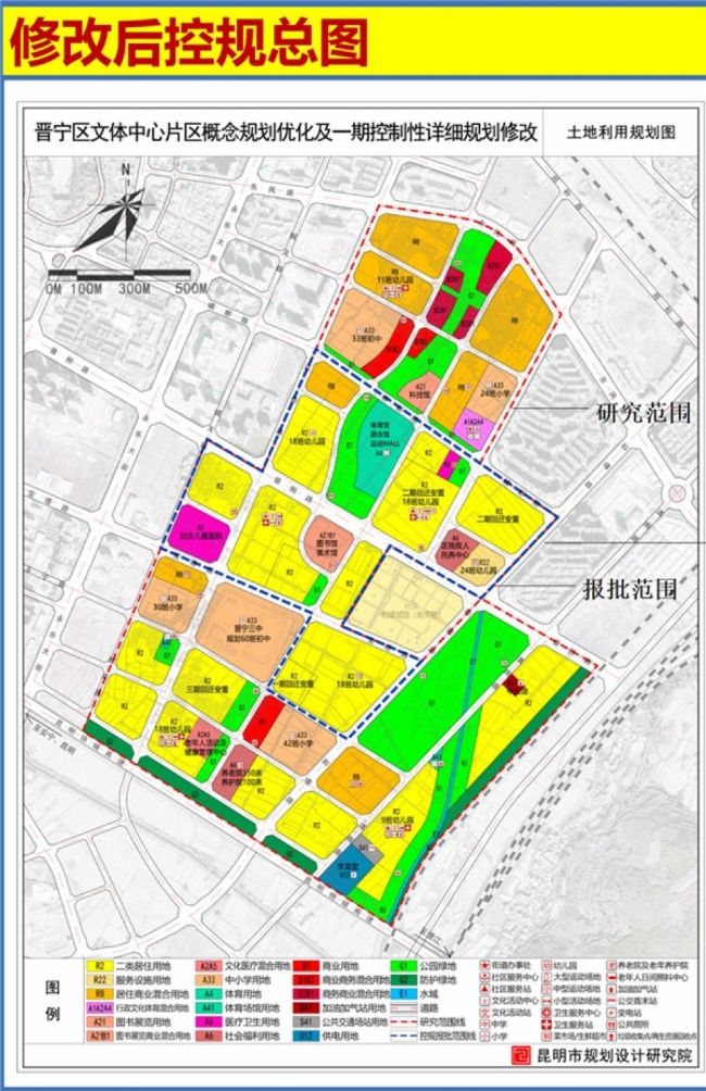 20210302072050_988 20210302072050_988