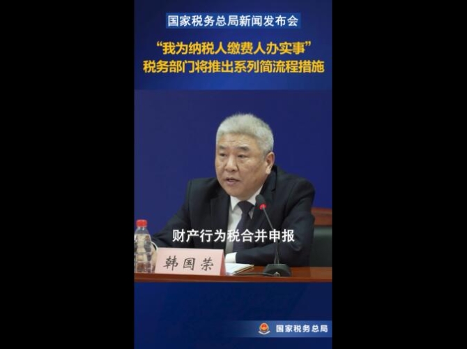 QQ截圖20210302165658 QQ截圖20210302165658