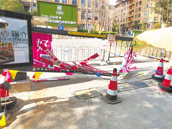 20210303A07_res03_attpic_brief