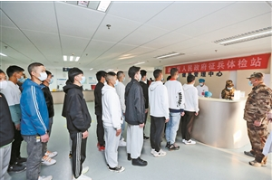 微信圖片_20210304083045