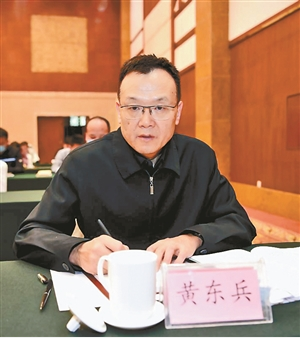 微信圖片_20210304084110 微信圖片_20210304084110