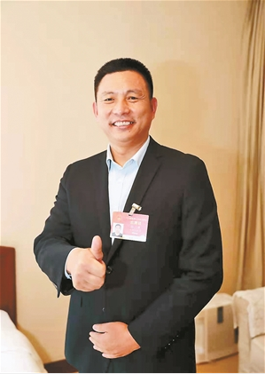 微信圖片_20210304084509 微信圖片_20210304084509