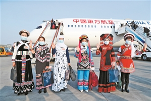 微信圖片_20210304084936 微信圖片_20210304084936