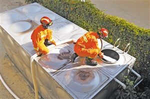 20210304A08_res08_attpic_icon 20210304A08_res08_attpic_icon