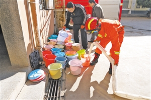 20210304A08_res12_attpic_icon 20210304A08_res12_attpic_icon